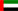 العربی